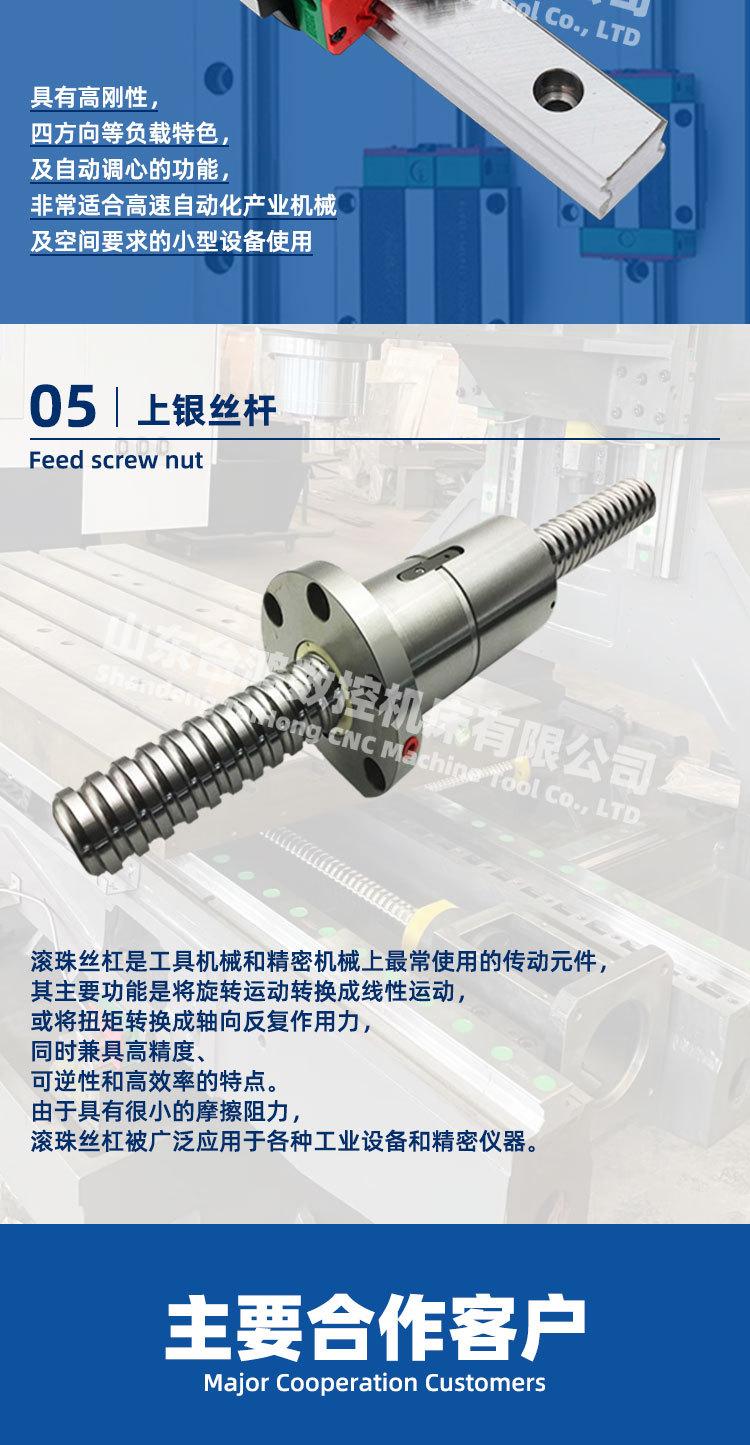 cnc850加工中心机 数控机床 小型立式加工中心 电脑锣 加工中心机