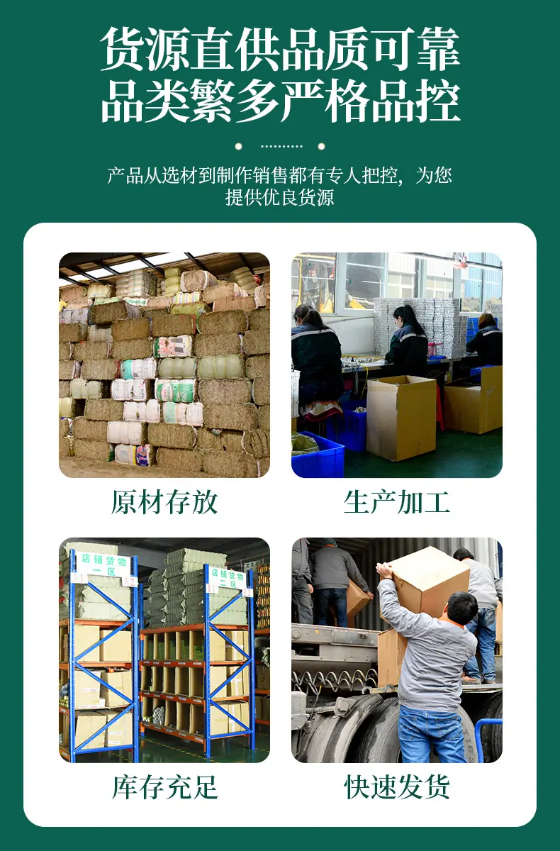 泥灸定制详情_03.jpg