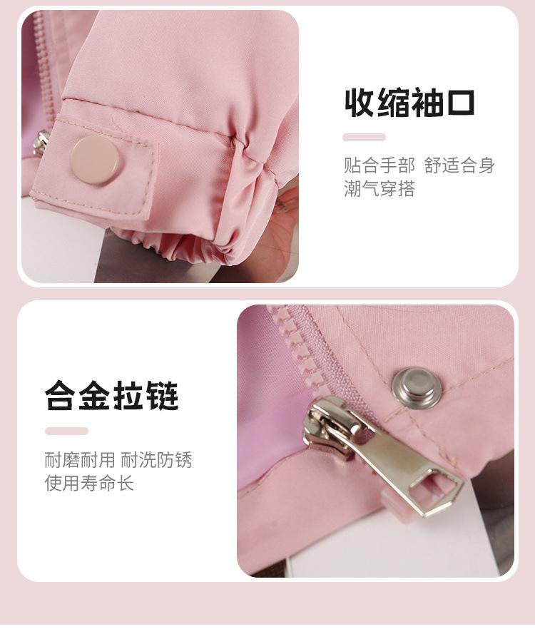 f7f6bfb0-93b3-439d-9a14-84f362aec106.jpe