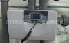 Equipamento de Tratamento de Água de Aço Inoxidável Grau Alimentício Purificação de Água Pura RO Água de Poço Água de Rio Água da Torneira Equipamento de Filtração