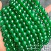 Fornecimento direto da fábrica de contas soltas de jade malaio otimizado contas redondas de calcedônia de jade malaia diy acessórios de jóias pulseira contas