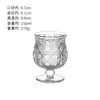 Copa de Vidrio Tulipán Baja-Alta Estilo Retro con Cintura de Perlas, Copa de Cóctel, Taza de Té de Frutas, Copa de Vino Tinto Vintage, Vaso de Agua