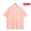 Fonte de Fábrica Super Fábrica Camiseta Personalização Profunda Traga Seus Próprios Designs e Amostras Roupa de Trabalho Corporativa Roupas em Grupo Impressão de Logo