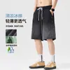 Shorts jeans Tencel leve de verão para homens, calça reta solta de comprimento médio, shorts casuais estilo americano com degradê para meninos