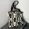 Bolsa de lona fofa de coelho recém-chegada, bolsa feminina de ombro único, grande capacidade, bolsa de lona portátil para estudantes, estilo japonês e coreano, com zíper
