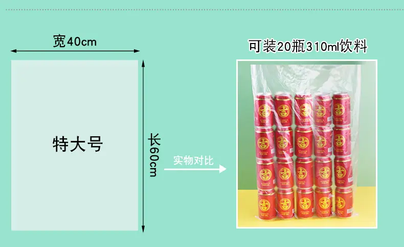 纳美标签款详情020_07