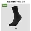 Calcetines para Hombre, Algodón Puro, Absorbentes de Sudor, Anti-Olor, Estilo Primavera y Verano, Calcetines Deportivos de Media Pantorrilla, Calcetines Cortos Antibacterianos, Calcetines 100% Algodón para Hombres y Mujeres