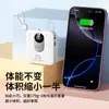 Batería Externa Mini Portátil Certificada 3C de 10000 mAh Carga Rápida de 22.5 W con Cable Integrado y Logo Personalizable