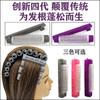 Suministros de barbería cuarta generación Morgan palitos de permanente raíces del cabello rizos esponjosos palitos para el cabello salón de belleza suministros para el cabello herramientas