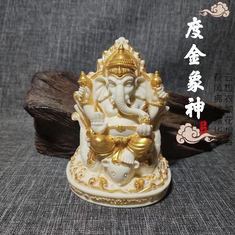 微信图片_2022072023094916
