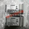 Siemens siemens regulador de relación volumen pequeño RWF55.20A9