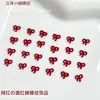Mariposa Mini Color Vino Tinto Combinada con Accesorios Dorados para Uñas, Artículo Popular de Celebridad de Internet, Gama Alta, Pequeño Moño que Ilumina la Piel, Decoraciones para Uñas de la Punta del Dedo