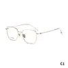 Gafas Geniales de Madera, Retro y a la Moda, Versátiles y Fáciles de Combinar, Monturas de Gafas Que Pueden Traer Buena Suerte, Monturas Cuadradas Que Hacen que la Cara Se Vea Más Pequeña