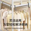 Colgador de ropa en forma de ola para mesita de noche, colgador sin instalación para dormitorios de estudiantes, estante de almacenamiento multifuncional para ropa de dormitorio