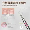 Versión mejorada de la cabeza pulidora de uñas con forma de grano de doble anillo para eliminar esmalte de uñas, retirar pedrería y pulir piel muerta y cutículas.