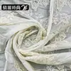 Nuevo producto: Tela con bordado floral y lentejuelas, estilo chino Hanfu de la Dinastía Tang, material para vestido, túnica y blusa de mujer