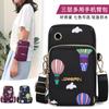 Bolsas para Teléfono Móvil al por Mayor, Nuevos Modelos Transfronterizos, Carteras Pequeñas con Cremallera para Monedas, Bolsas de Brazo Multifuncionales para Deportes al Aire Libre y Running, Bolsos Pequeños Cuadrados Cruzados