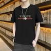 Camiseta da Moda, Estilo Fino, Estampada, Versátil, Estilo de Hong Kong, Camiseta Curta da Moda para Homens, Gola Redonda, Top da Moda Slim Fit