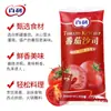 Molho de tomate Baili saco comercial batata frita para hambúrguer Coreia do Sul panela de pedra arroz misto molho Molho de tomate Baili 1kg