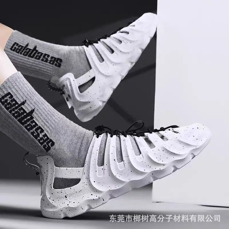 一键复制_20200811094315