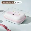 Caja de Jabón de Dibujos Animados Linda Estilo Nuevo 2025 Hogar Viaje Portátil Baño Ducha con Tapa Caja de Jabón con Drenaje