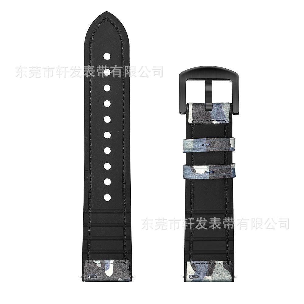 迷彩蓝5.jpg