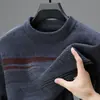 Ropa de punto de invierno para hombres de mediana edad, de punto grueso con forro polar, cuello redondo, prenda interior cálida para hombres de mediana edad y ancianos
