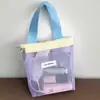 Bolsa de Tocador Portátil para Viaje, Bolsa de Maquillaje para Natación, Portátil, para Viaje de Negocios, Impermeable, de Malla, para Baño, Fitness, Playa, Bolsa de Almacenamiento