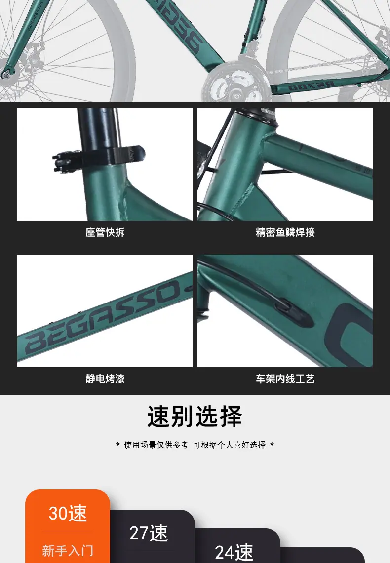铁公路_08.jpg