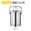 Lonchera Térmica de Acero Inoxidable de Doble Capa para Estudiantes, Caja Bento de Gran Capacidad de 3 Niveles y 2 Compartimentos, Recipiente Portátil para Sopa para Adultos