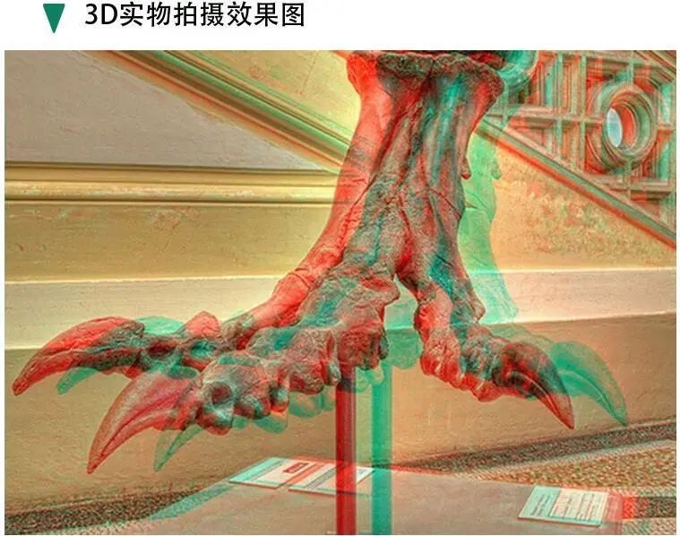 QQ图片20190720173631