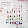 Maquillaje de ojos para actuación de celebridad en línea, cara con pedrería, lágrima, diamante, Meng Meiqi, grupo de chicas, maquillaje de lunar de lágrima, adhesivo autoadhesivo, pegatina de diamante brillante