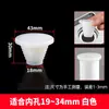 Tampão Bloqueador de Esgoto de Silicone PVC Vedação Bloqueio Tubo Tampa de Vedação Cabeça de Bloqueio Porta de Bloqueio Tubo Anti-odor 325075110