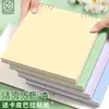 Livro de Desenho Quadrado, Caderno de Esboços, Livro de Ilustrações, Caderno de Folhas Soltas Que Não Machuca a Mão, Caderno em Branco, Livro de Desenho Artístico de Alta Qualidade