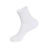 Meias Esportivas Fornecedor Direto Meia-Calça Antibacteriana Respirável Absorvente de Suor Meias de Corrida Fitness Masculinas e Femininas Atacado em Estoque Dropshipping