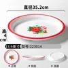 Vajilla de melamina Xiangyuan, plato comercial retro, plato de olla caliente para restaurante, plato de sopa de porcelana de imitación, plato frío de forma especial