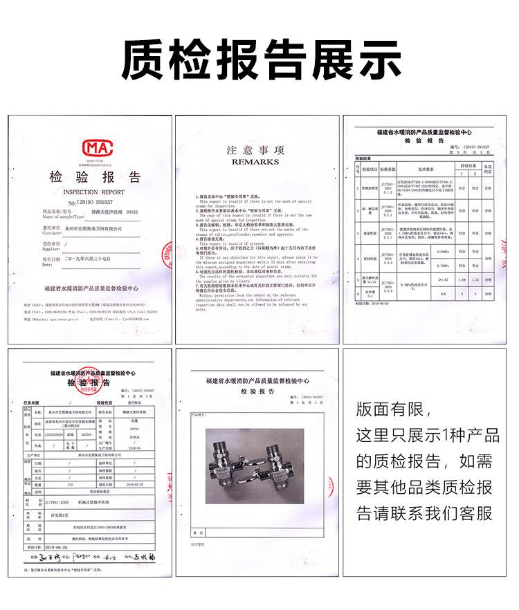 手机版首页_10