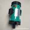 Bomba Magnética Plástica Miniatura Resistente a Ácidos y Álcalis Md-15R Md-20R Md-30R Md-40R Md-55R