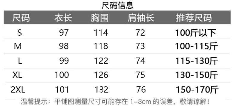 1_12-790.jpg