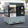 Capota de Chapa, Peças de Chapa, Carcaça de Chapa, Carcaça de Equipamento, Processamento de Chapa