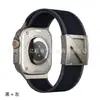 Adecuado para Apple Watch Samsung Watch Hebilla Magnética en Forma de Z Color del Borde Correa de Nylon para Reloj Exportación Venta al por Mayor Suministro Directo de Fábrica