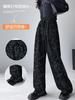 Calças Largas Tie-dye Outono 2024 Calças Sujas Cintura Alta Dagging Slim Plus Size Casual Retas Soltas Calças de Chão Femininas
