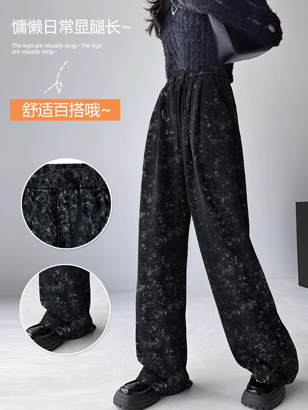 QQ图片20240819180759