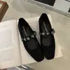 Nuevos Zapatos Mary Jane Poco Profundos de Diseño Novedoso, Elegantes, Cuadrados Pequeños en la Punta, con Forma de Corazón, Estampado de Leopardo, Estilo Coreano, con Tira de Pedrería para Mujer