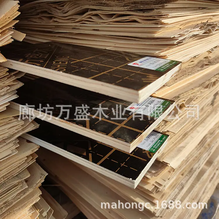 mmexport1606719927734.jpg
