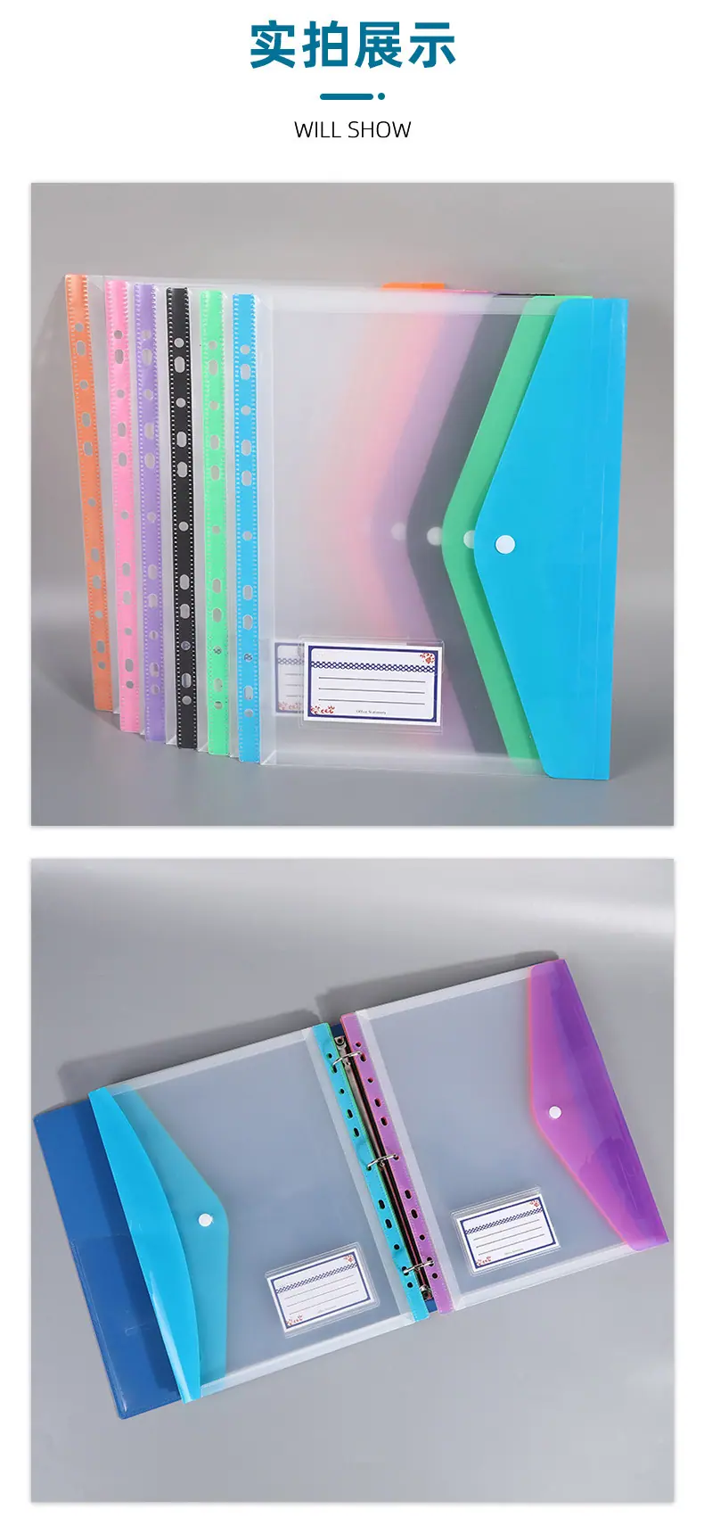 描述图_11.jpg?x-oss-process=image/format,png