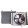 Ventilador Calentador de Agua Intercambiador de Calor, Radiador de Cría, Caldera, Uso Industrial, Gallinero, Pocilga, Invernadero, Ventilador de Aire Caliente con Circulación de Agua
