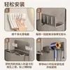 Estante para Secador de Pelo Antirrobo Sin Agujeros para Hoteles y Comercios Soporte Antiperdida y Antirrobo para Secador de Pelo Estante Fijo para Colgar Secador de Pelo
