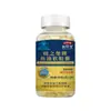 Cápsulas Macias de Óleo de Peixe Marca Jingxiutang Newzhibao Baiyunshan 100 Cápsulas Chapéu Azul Produtos para a Saúde Atacado em Estoque Dropshipping