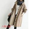 Chamarra para Mujer Tallas Grandes 7 Colores 9 Tallas 120kg Largo Medio Ropa de Abrigo Otoño Estilo Kholgado Estudiante Hermana Gordita Talla Extra Grande